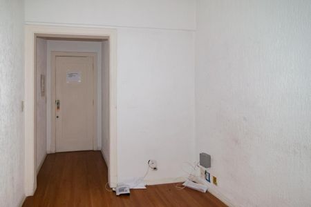 Entrada de apartamento à venda com 2 quartos, 100m² em Bela Vista, São Paulo