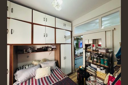 Apartamento à venda com 30m², 1 quarto e sem vaga Apartamento à venda com 30m², 1 quarto e sem vagaQuarto