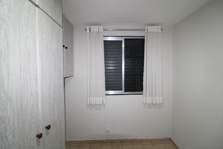 Apartamento para alugar com 55m², 2 quartos e 1 vagaQuarto 1