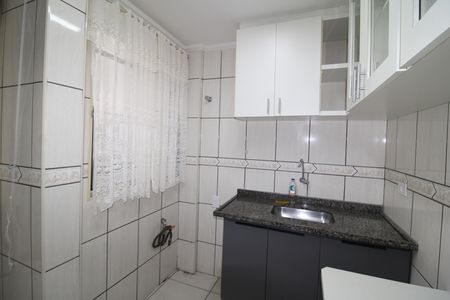 Apartamento para alugar com 55m², 2 quartos e 1 vagaCozinha / Área de Serviço