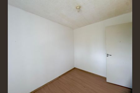 Apartamento à venda com 52m², 2 quartos e 1 vagaQuarto 1