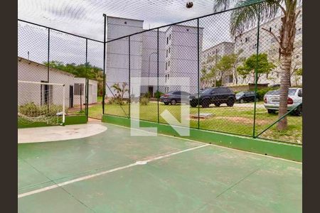 Apartamento à venda com 52m², 2 quartos e 1 vagaQuadra