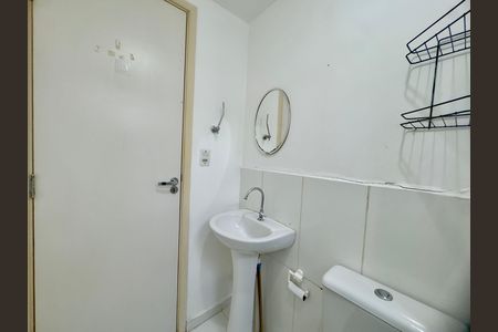 Apartamento à venda com 52m², 2 quartos e 1 vagaBanheiro