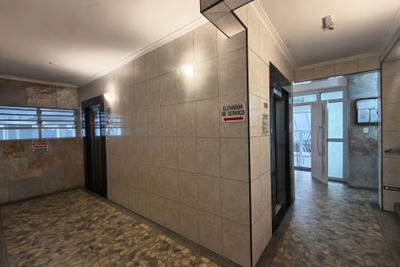 Studio para alugar com 32m², 0 quarto e 1 vaga Studio para alugar com 32m², 0 quarto e 1 vagaHall de entrada