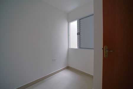 Apartamento à venda com 39m², 2 quartos e sem vagaQuarto 1