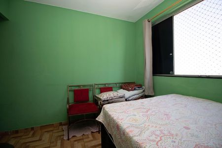 Apartamento à venda com 40m², 1 quarto e sem vaga Apartamento à venda com 40m², 1 quarto e sem vagaQuarto