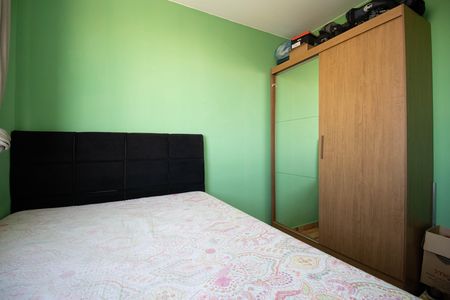 Apartamento à venda com 40m², 1 quarto e sem vaga Apartamento à venda com 40m², 1 quarto e sem vagaQuarto