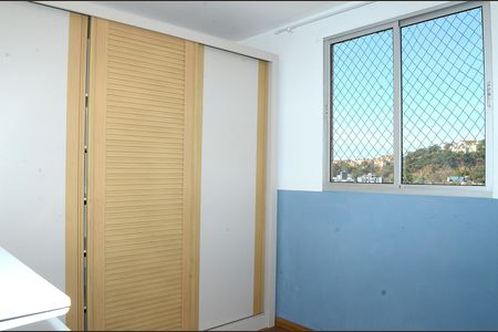 Apartamento para alugar com 78m², 3 quartos e 1 vagaQuarto 2