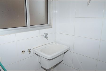 Apartamento para alugar com 78m², 3 quartos e 1 vagaÁrea de Serviço