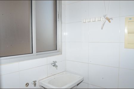 Apartamento para alugar com 78m², 3 quartos e 1 vagaÁrea de Serviço