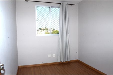 Apartamento para alugar com 78m², 3 quartos e 1 vagaQuarto 1