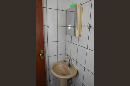 Banheiro da Suíte de casa para alugar com 2 quartos, 150m² em Vila Progresso, Jundiaí