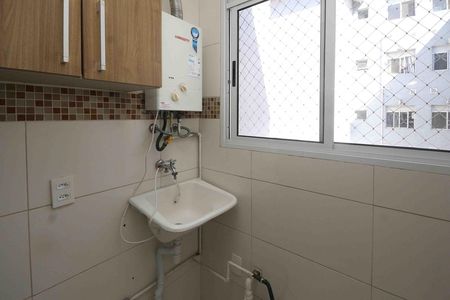Área de Serviço de apartamento para alugar com 2 quartos, 45m² em Vila Alpina, São Paulo