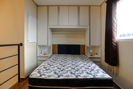 Studio para alugar com 30m², 1 quarto e sem vaga Studio para alugar com 30m², 1 quarto e sem vagaDormitório