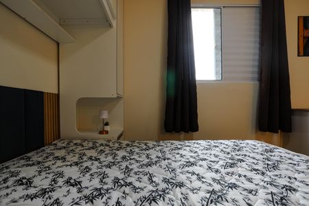 Studio para alugar com 30m², 1 quarto e sem vaga Studio para alugar com 30m², 1 quarto e sem vagaDormitório
