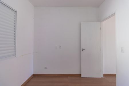 Casa de condomínio para alugar com 70m², 2 quartos e 2 vagasQuarto 1