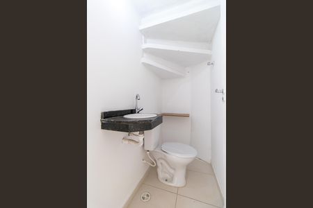 Casa de condomínio para alugar com 70m², 2 quartos e 2 vagasLavabo