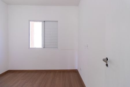 Quarto 1 de casa de condomínio para alugar com 2 quartos, 70m² em Bairro do Maranhao, Cotia
