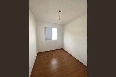 Apartamento para alugar com 48m², 2 quartos e 1 vaga Apartamento para alugar com 48m², 2 quartos e 1 vagaQuarto