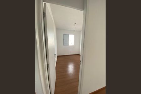 Apartamento para alugar com 48m², 2 quartos e 1 vaga Apartamento para alugar com 48m², 2 quartos e 1 vagaQuarto