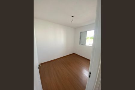 Quarto de apartamento para alugar com 2 quartos, 48m² em Parque das Oliveiras, Ribeirão Preto