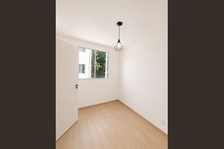 Quarto de apartamento para alugar com 2 quartos, 40m² em Várzea das Moças, Niterói