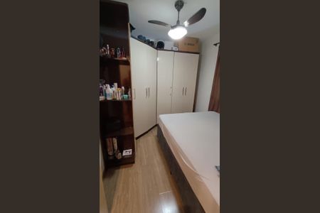Apartamento à venda com 49m², 2 quartos e 1 vaga Apartamento à venda com 49m², 2 quartos e 1 vagaQuarto
