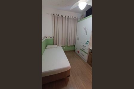 Apartamento à venda com 49m², 2 quartos e 1 vaga Apartamento à venda com 49m², 2 quartos e 1 vagaQuarto