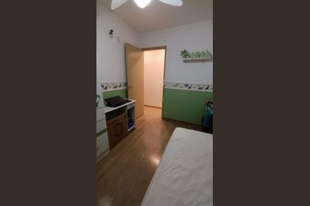 Apartamento à venda com 49m², 2 quartos e 1 vaga Apartamento à venda com 49m², 2 quartos e 1 vagaQuarto