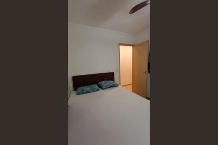 Quarto de apartamento à venda com 2 quartos, 49m² em Parque Dom Pedro II, Campinas