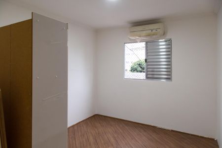 Apartamento para alugar com 81m², 2 quartos e 1 vagaQuarto 2
