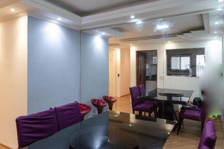 Apartamento para alugar com 81m², 2 quartos e 1 vagaSala de Jantar