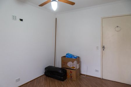 Apartamento para alugar com 81m², 2 quartos e 1 vagaQuarto 1