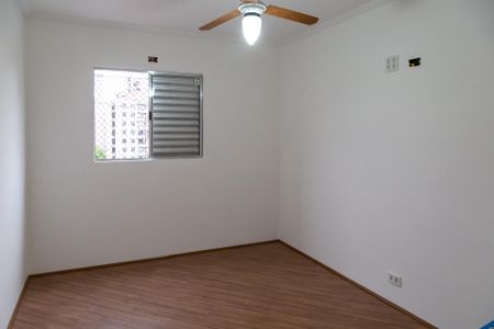 Apartamento para alugar com 81m², 2 quartos e 1 vagaQuarto 1