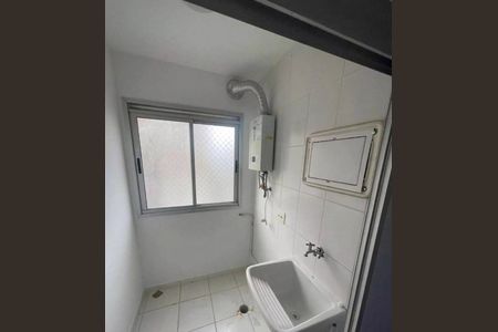 Apartamento à venda com 48m², 2 quartos e 1 vaga Apartamento à venda com 48m², 2 quartos e 1 vagaÁrea de Serviço