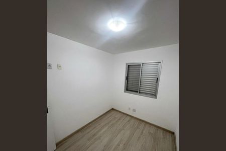 Apartamento à venda com 48m², 2 quartos e 1 vaga Apartamento à venda com 48m², 2 quartos e 1 vagaQuarto