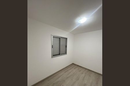 Apartamento à venda com 48m², 2 quartos e 1 vaga Apartamento à venda com 48m², 2 quartos e 1 vagaQuarto
