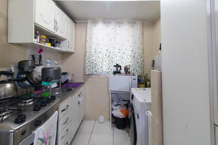 Apartamento para alugar com 50m², 2 quartos e 1 vaga Apartamento para alugar com 50m², 2 quartos e 1 vagaCozinha