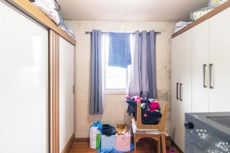 Apartamento para alugar com 50m², 2 quartos e 1 vaga Apartamento para alugar com 50m², 2 quartos e 1 vagaQuarto 2