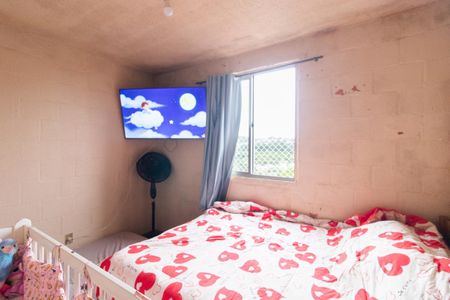 Apartamento para alugar com 50m², 2 quartos e 1 vaga Apartamento para alugar com 50m², 2 quartos e 1 vagaQuarto 1