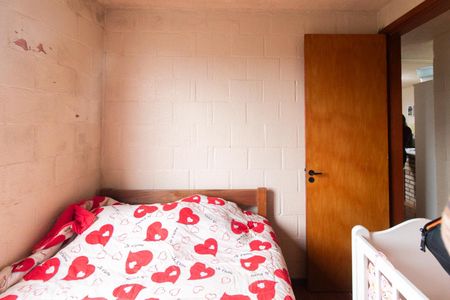 Apartamento para alugar com 50m², 2 quartos e 1 vaga Apartamento para alugar com 50m², 2 quartos e 1 vagaQuarto 1