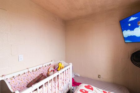 Apartamento para alugar com 50m², 2 quartos e 1 vaga Apartamento para alugar com 50m², 2 quartos e 1 vagaQuarto 1