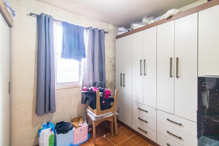 Apartamento para alugar com 50m², 2 quartos e 1 vaga Apartamento para alugar com 50m², 2 quartos e 1 vagaQuarto 2