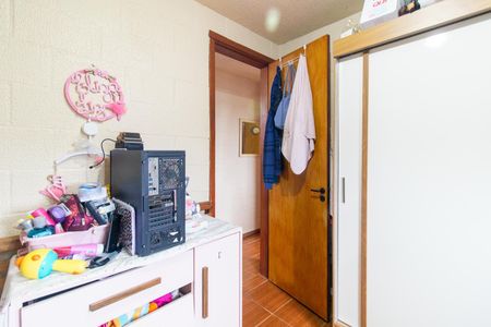 Apartamento para alugar com 50m², 2 quartos e 1 vaga Apartamento para alugar com 50m², 2 quartos e 1 vagaQuarto 2