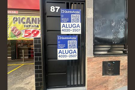 Casa para alugar com 45m², 1 quarto e sem vaga Casa para alugar com 45m², 1 quarto e sem vagaFachada