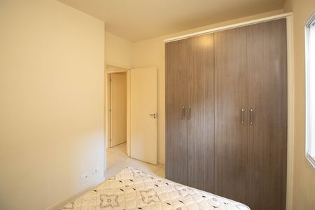 Quarto 2 de apartamento para alugar com 2 quartos, 58m² em Gopouva, Guarulhos
