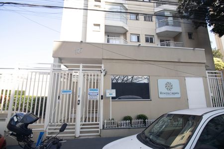 Fachada de apartamento para alugar com 2 quartos, 58m² em Gopouva, Guarulhos
