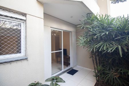 Quintal de apartamento para alugar com 2 quartos, 58m² em Gopouva, Guarulhos