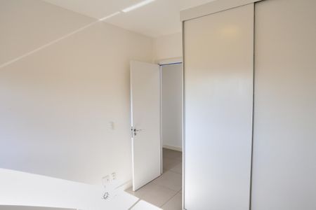 Apartamento para alugar com 69m², 2 quartos e 1 vaga Apartamento para alugar com 69m², 2 quartos e 1 vagaQuarto