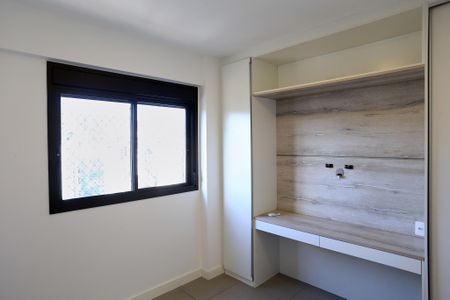 Apartamento para alugar com 69m², 2 quartos e 1 vaga Apartamento para alugar com 69m², 2 quartos e 1 vagaSuíte